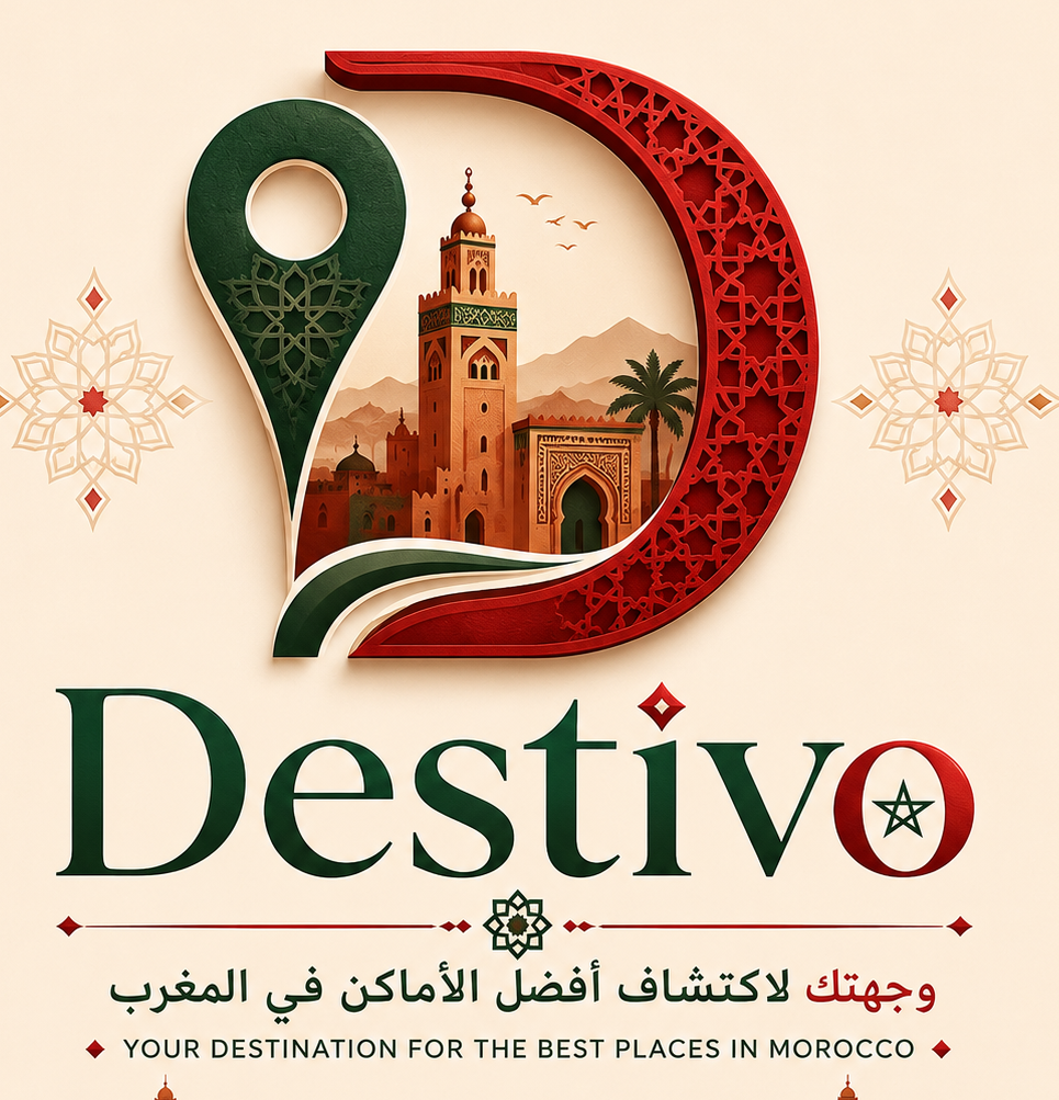 Destivo — وجهتك لاكتشاف أفضل الأماكن في المغرب