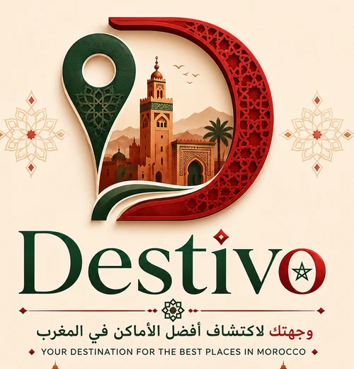 Destivo — وجهتك لاكتشاف أفضل الأماكن في المغرب